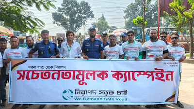 WhatsApp Image 2025-10-22 at 14.34.44_098f5d04