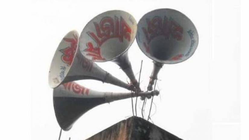 WhatsApp Image 2025-11-25 at 18.33.54_17c0526f