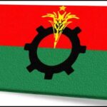প্রতীকী ছবি
