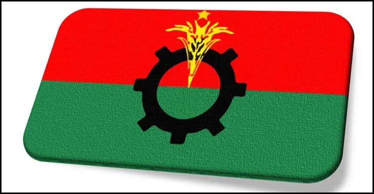 প্রতীকী ছবি