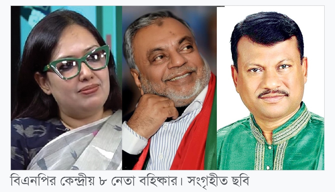 Screenshot_20251230-193949