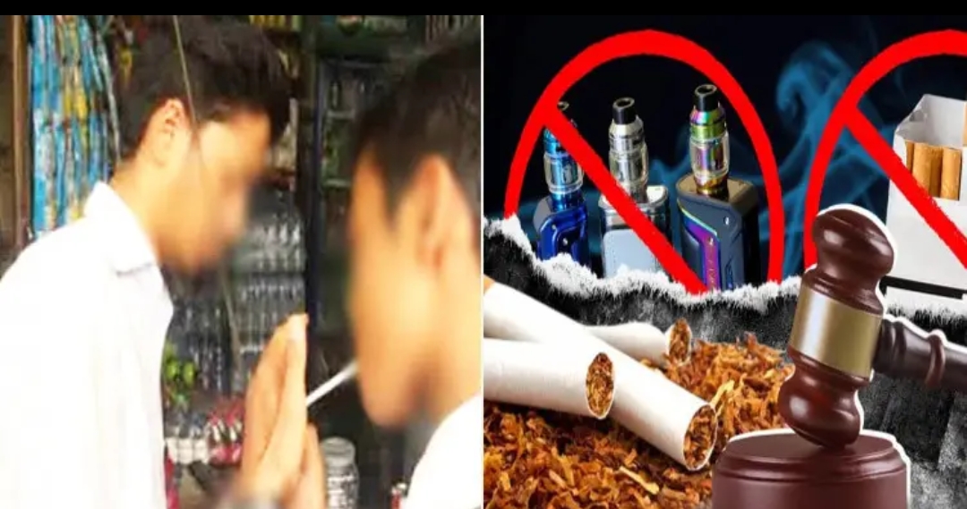 Screenshot_20251231-184716