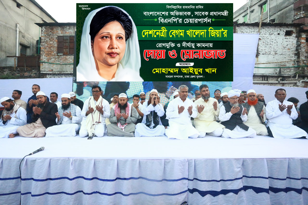 WhatsApp Image 2025-12-12 at 22.01.14_fa499e10