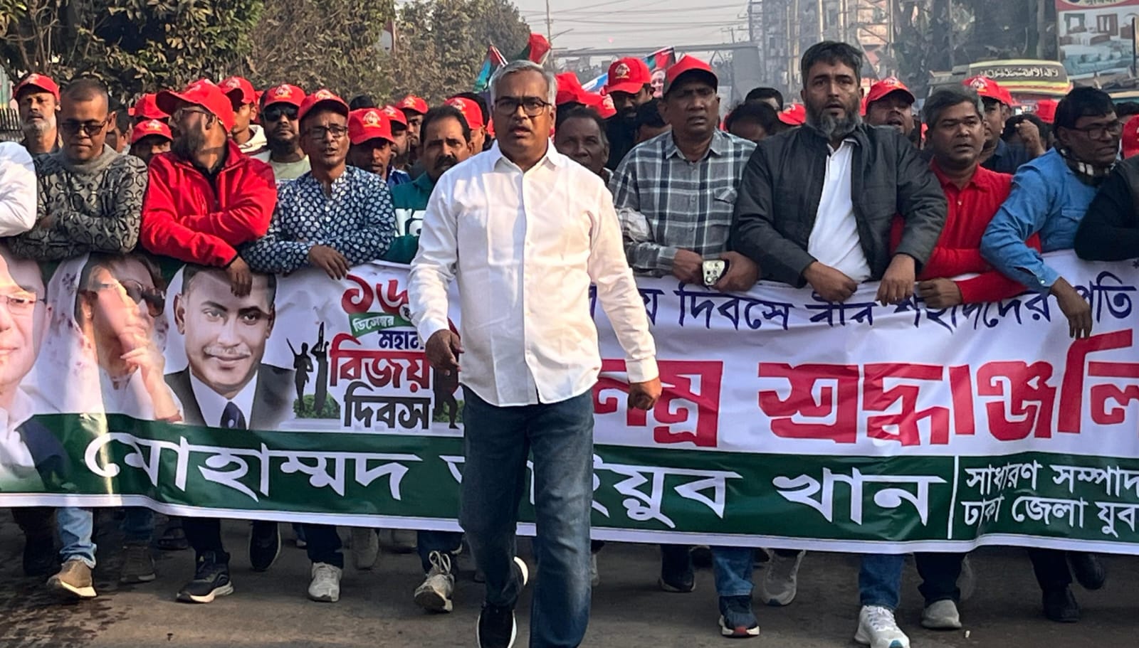 WhatsApp Image 2025-12-16 at 13.03.55_9eaf1360