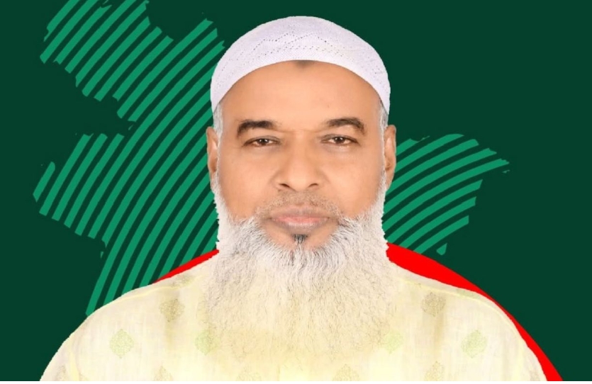 Screenshot_20260116-162124