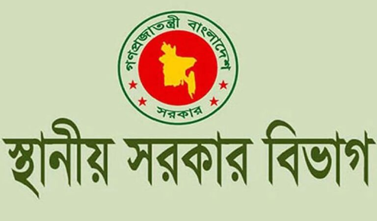 FB_IMG_1771823513002