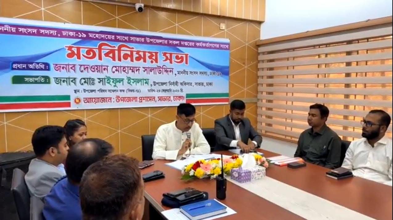 FB_IMG_1771849694174