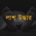 FB_IMG_1772194655273