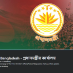 Screenshot 2026-02-18 210106