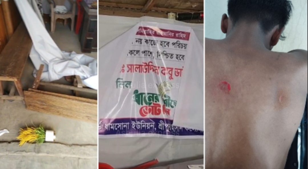 Screenshot_20260201-210325