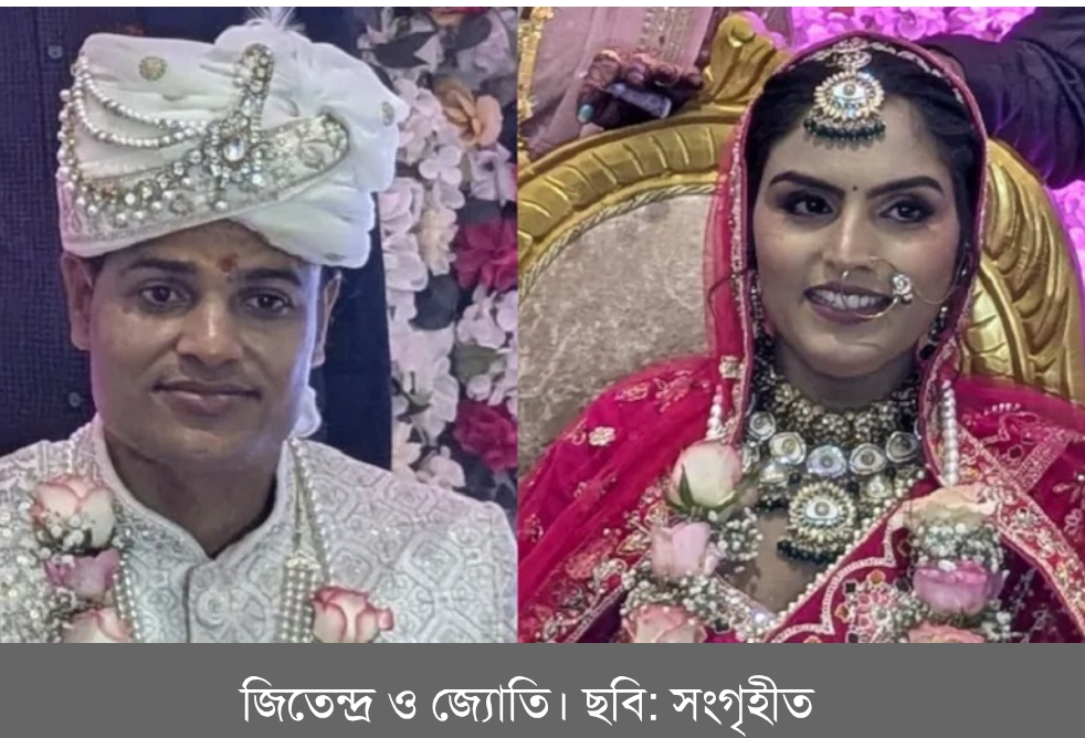 Screenshot_20260202-070629