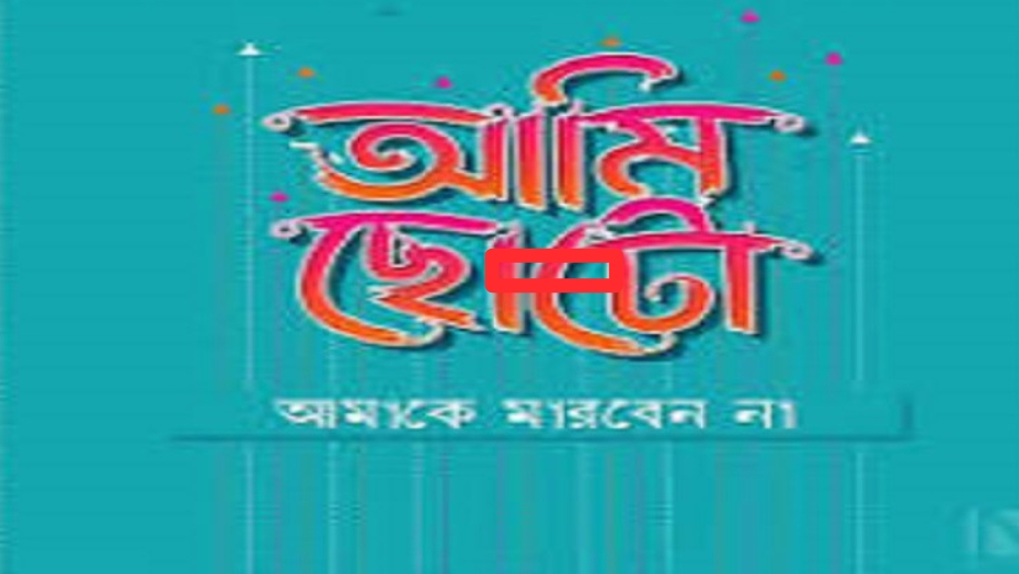 Screenshot_20260202-200317