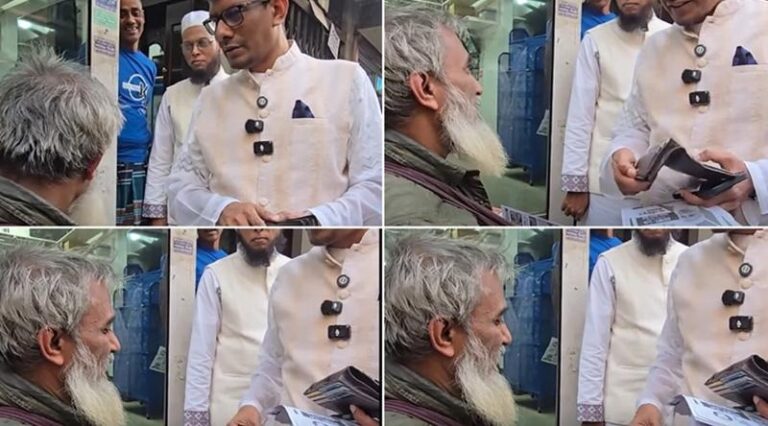 WhatsApp Image 2026-02-10 at 1.11.17 PM