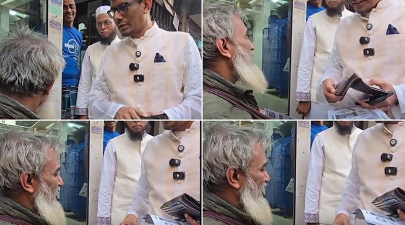 WhatsApp Image 2026-02-10 at 1.11.17 PM