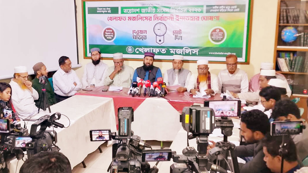 image_262988_1770112244