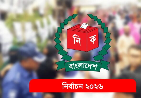 image_263692_1770342935