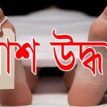 651075844_122119315803168481_6224132647467076996_n