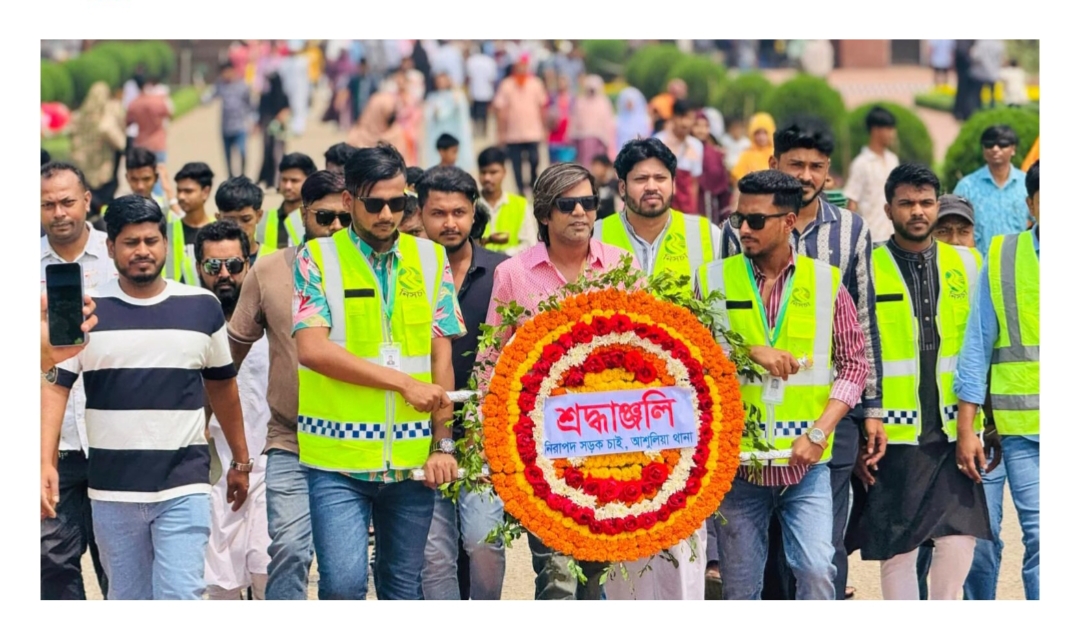 IMG_20260326_163423_214