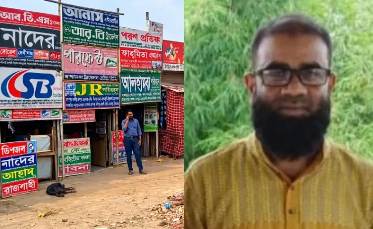 Screenshot 2026-03-14 140157-69b515ff9cec6