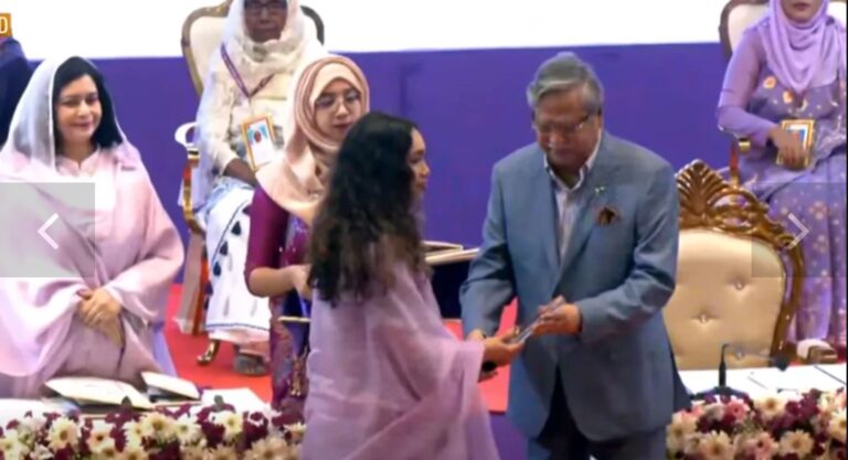 Screenshot_20260308-134542