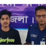 Screenshot_20260315-170401