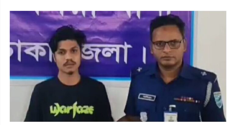 Screenshot_20260315-170401