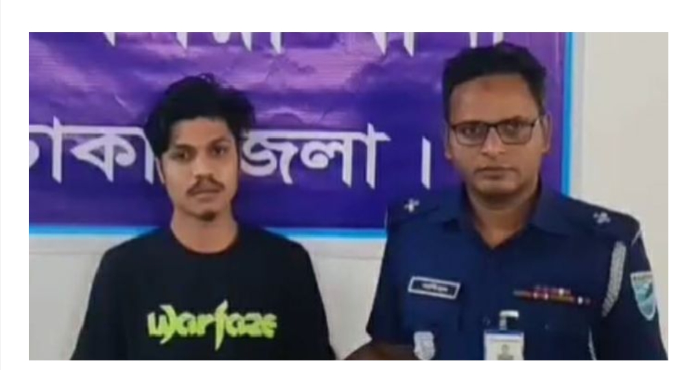 Screenshot_20260315-170401