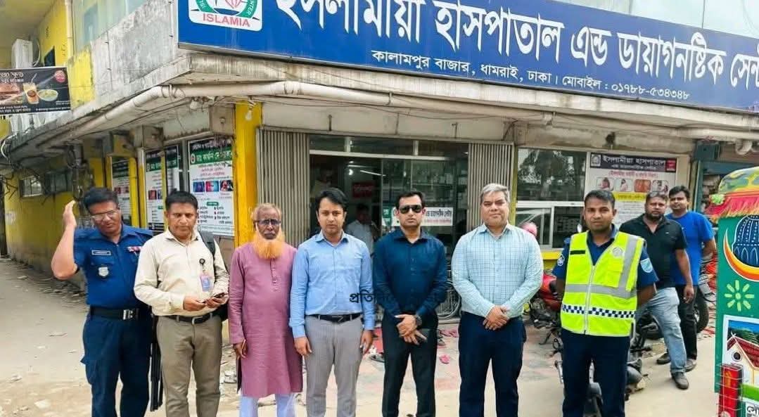 FB_IMG_1776086034564