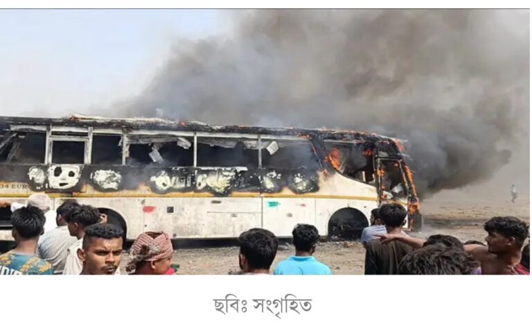 Screenshot_20260405-171843