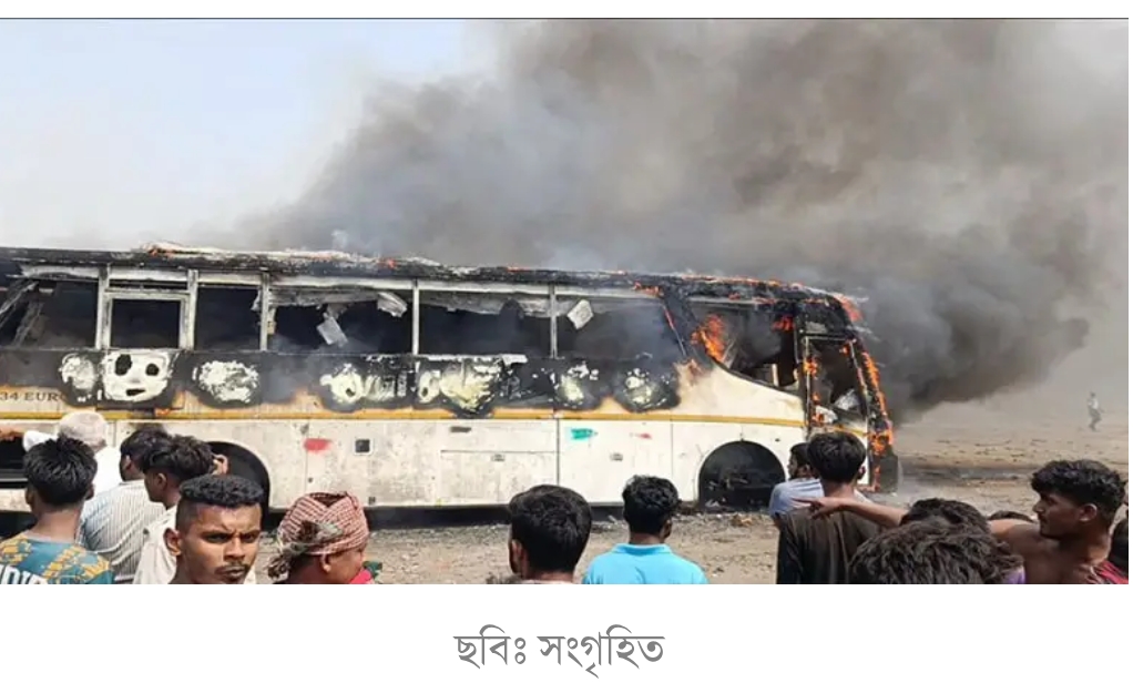 Screenshot_20260405-171843