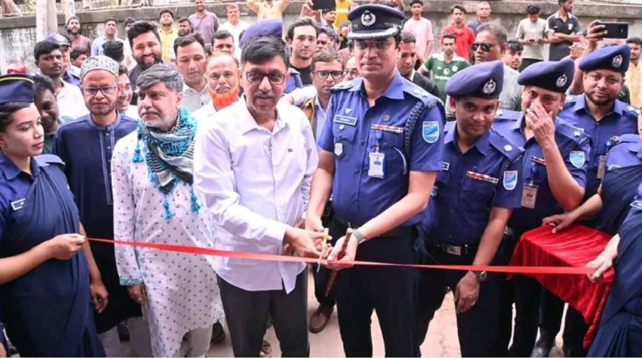 Screenshot_20260405-172752