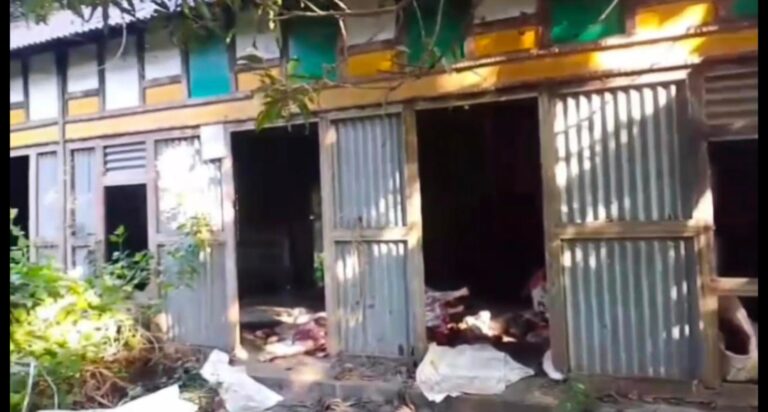 Screenshot_20260408-105037