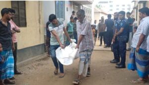 Screenshot_20260408-230737