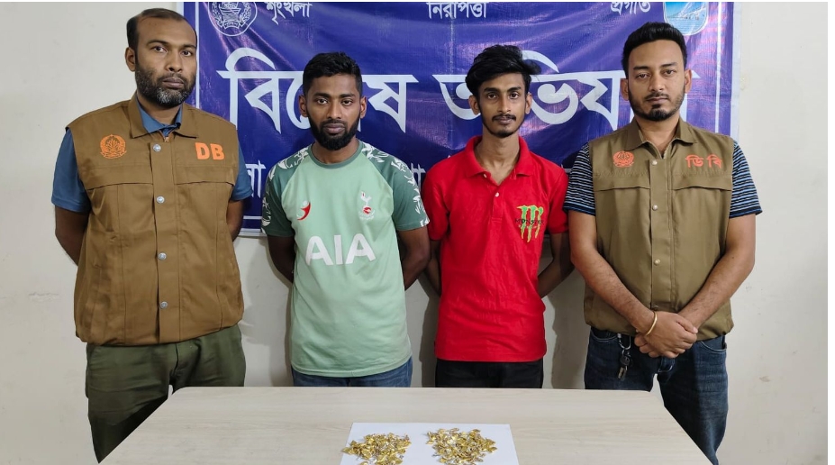 Screenshot_20260409-154335