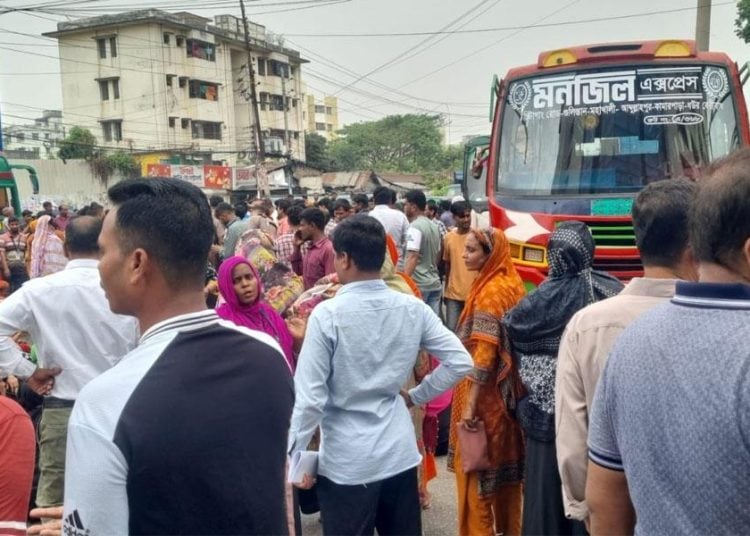 tejgaon-1775365861-750x536