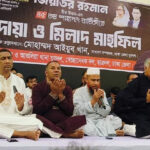 ziaur-rahman-20260530191052